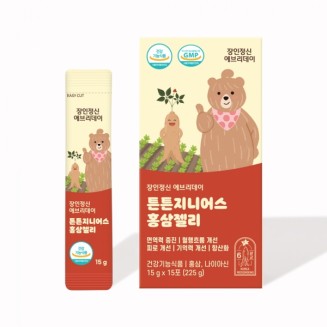 홍삼젤리