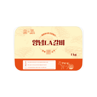 [제로레시피] 양념 LA 갈비