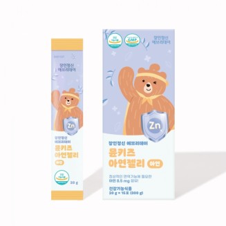 장인정신 에브리데이 뮨키즈 아연젤리 베리맛
